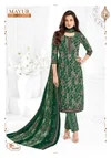Khushi Vol 84 By Mayur Cotton Printed Dress Material
